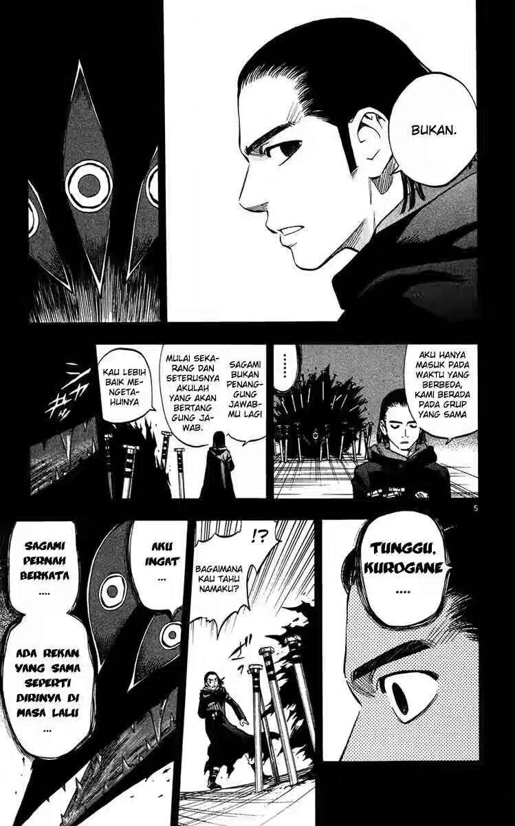 image-komik-kekkaishi-chapter-127-4/18