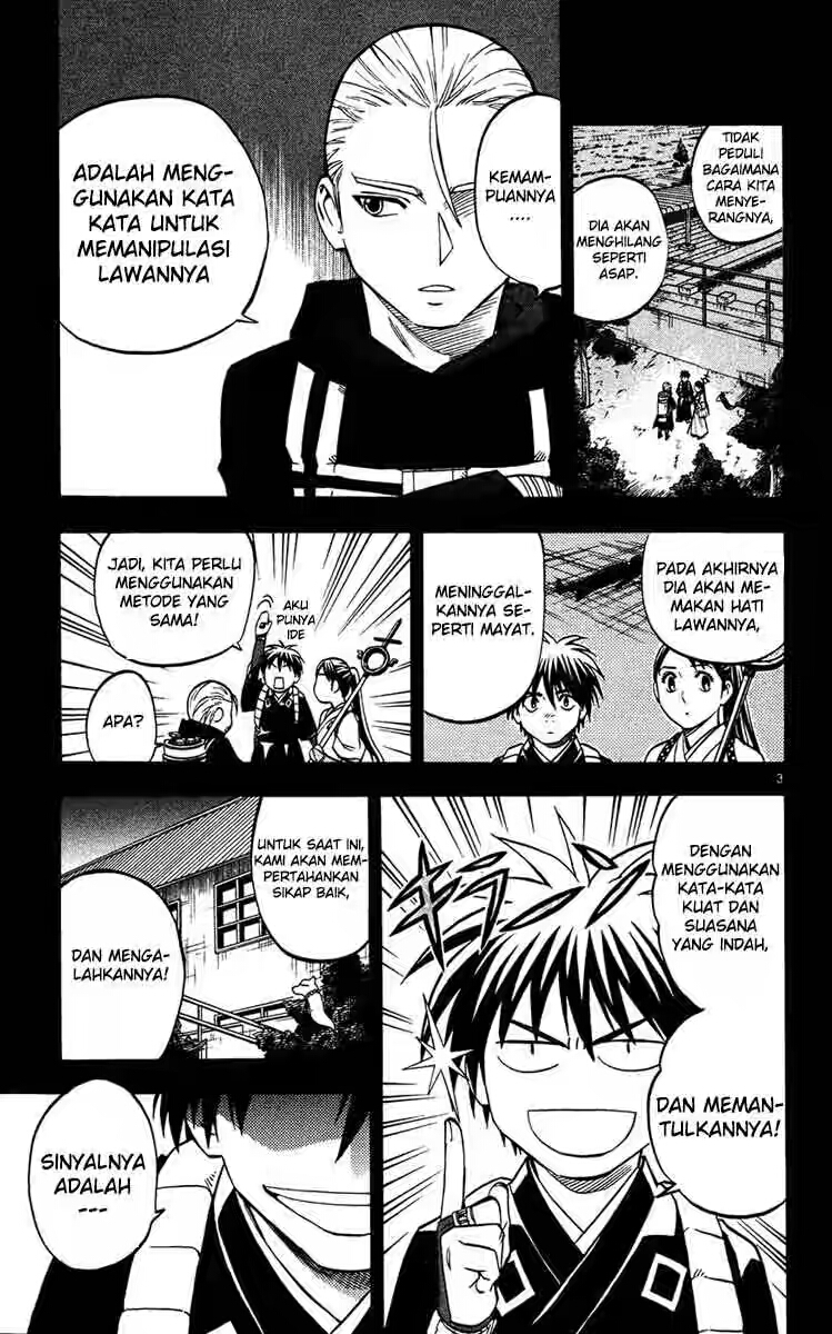 image-komik-kekkaishi-chapter-129-2/17