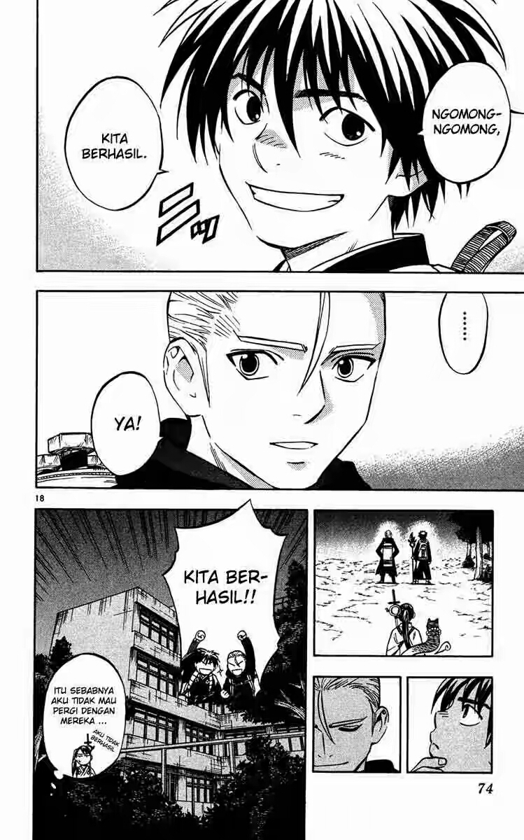 image-komik-kekkaishi-chapter-129-16/17