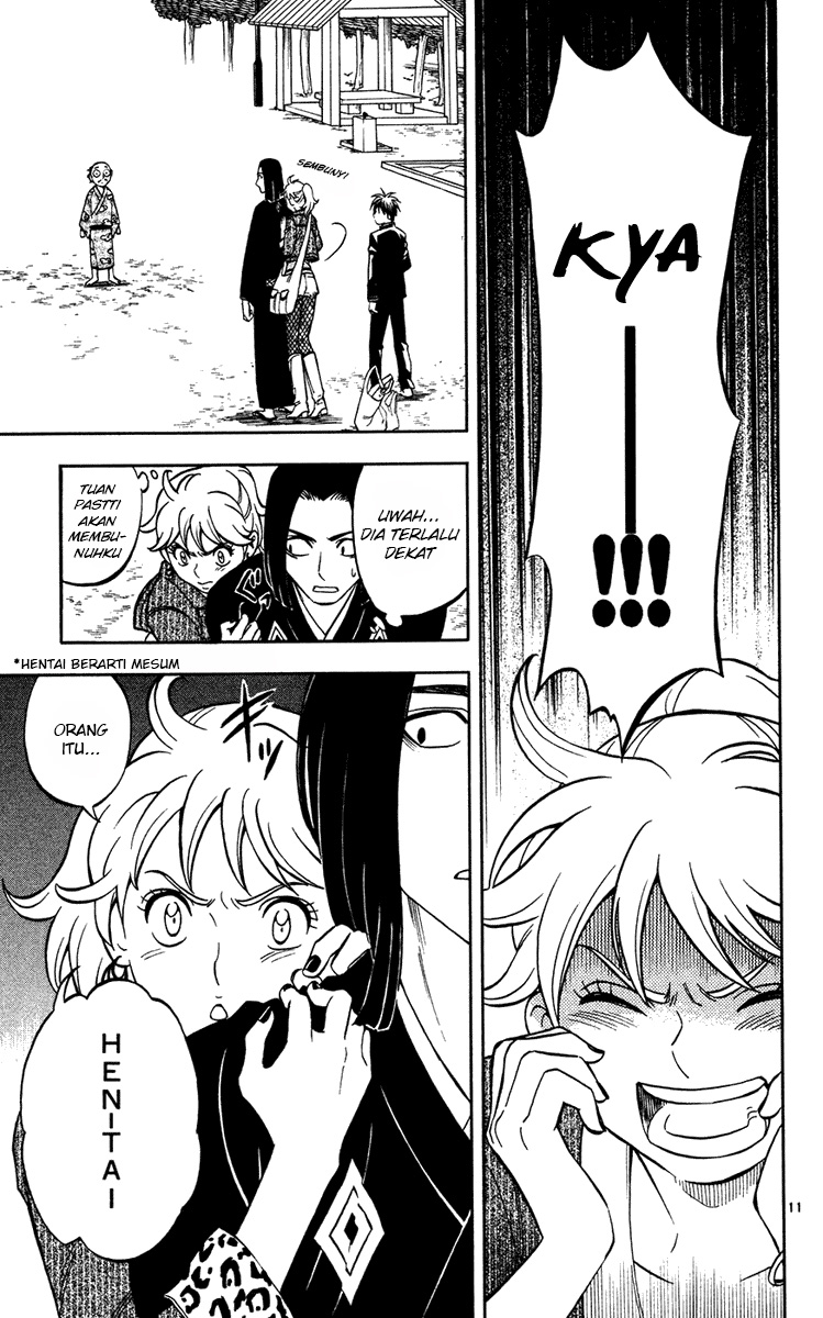 image-komik-kekkaishi-chapter-133-10/18