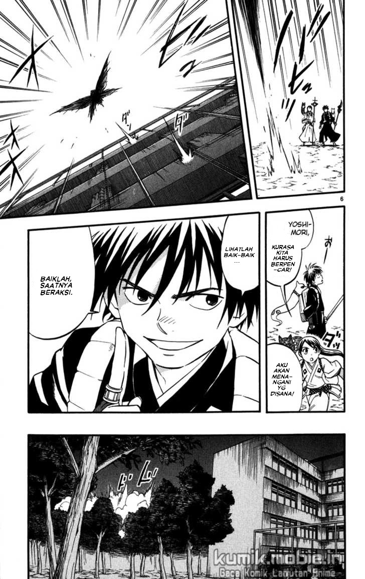 image-komik-kekkaishi-chapter-139-4/20