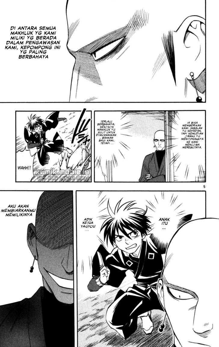 image-komik-kekkaishi-chapter-140-4/18