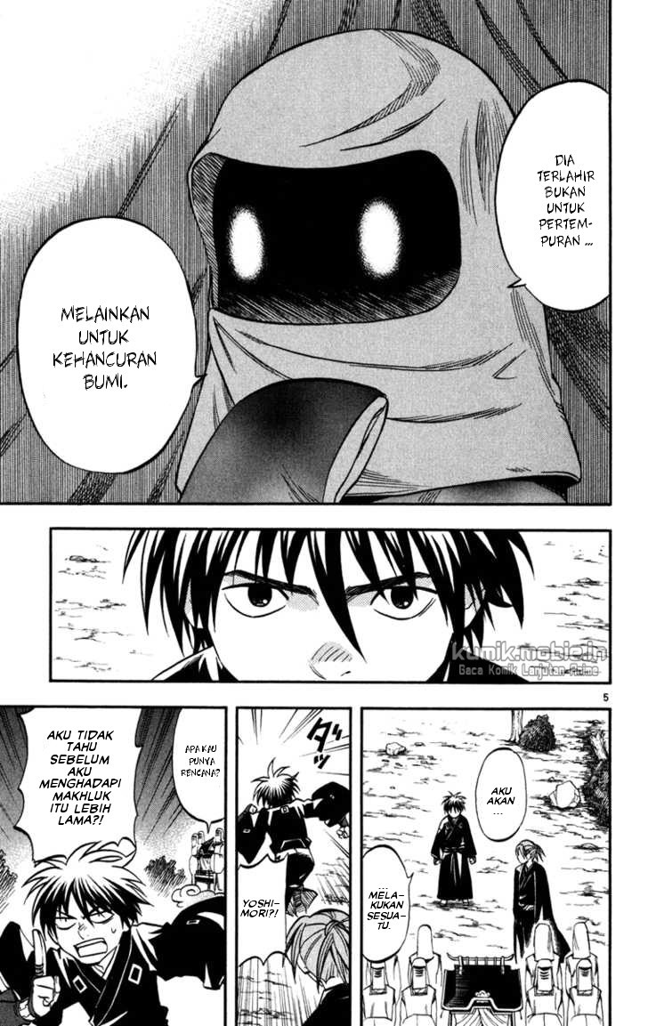 image-komik-kekkaishi-chapter-142-4/17