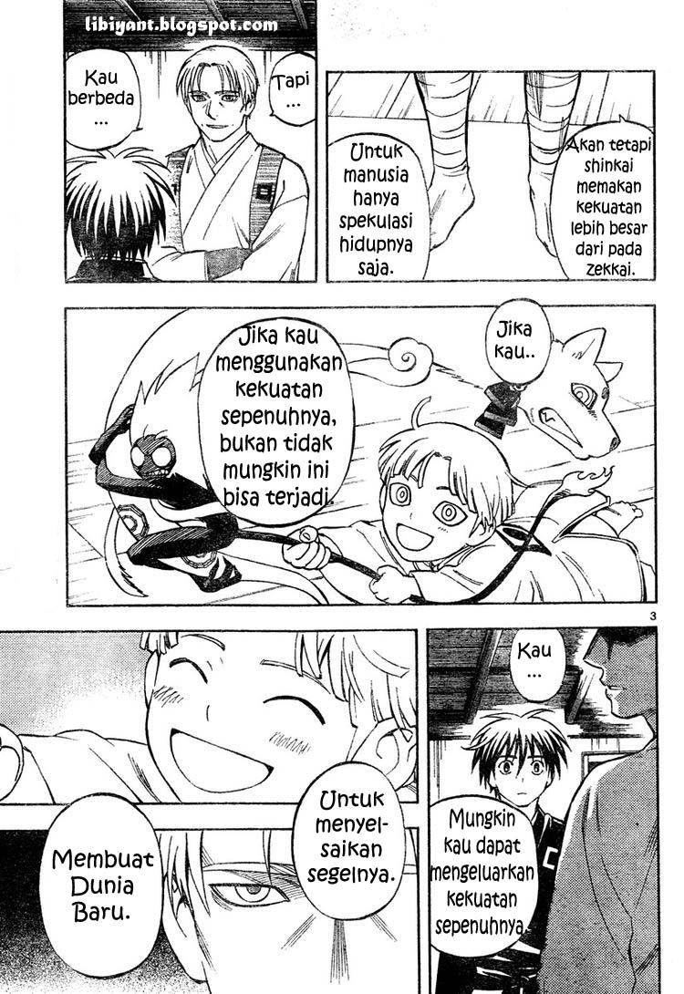 image-komik-kekkaishi-chapter-301-2/18