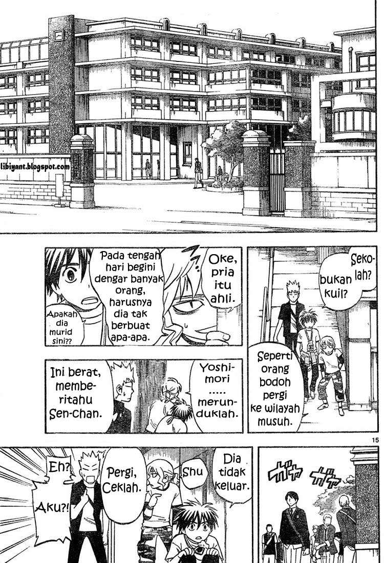 image-komik-kekkaishi-chapter-301-14/18