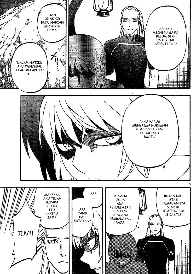 image-komik-kekkaishi-chapter-305-4/18