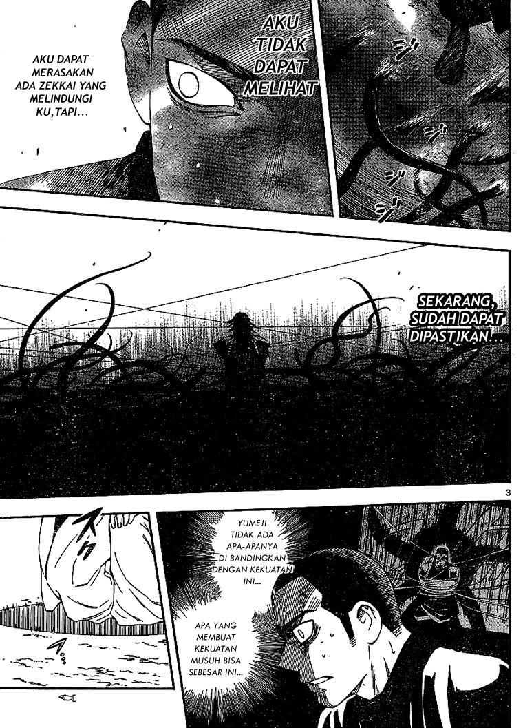 image-komik-kekkaishi-chapter-312-2/18