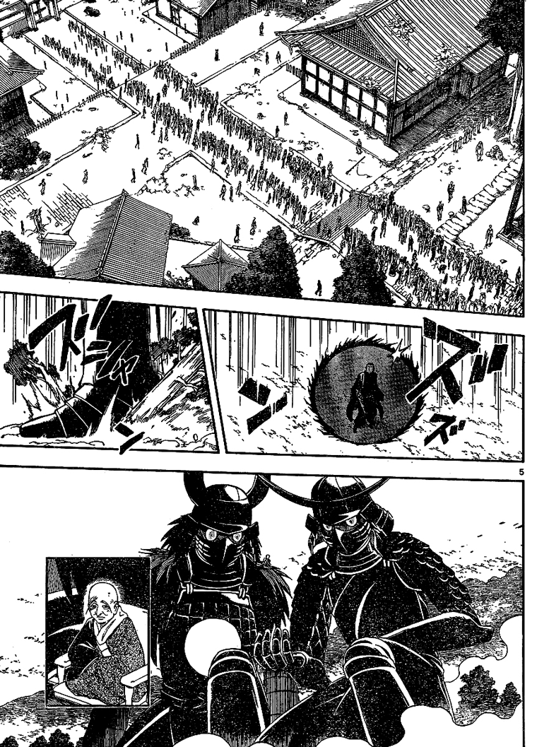 image-komik-kekkaishi-chapter-312-4/18