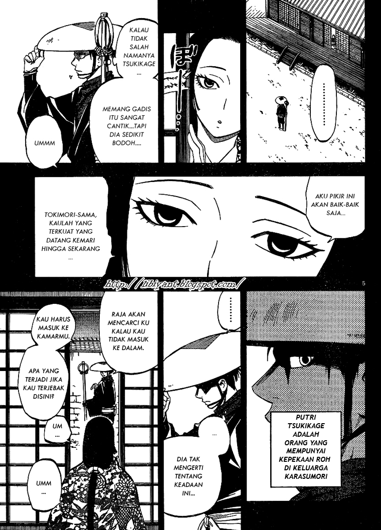 image-komik-kekkaishi-chapter-313-4/17