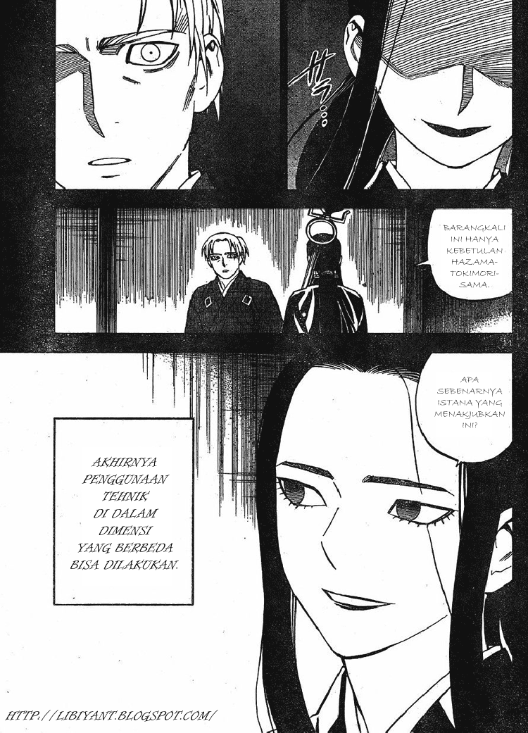 image-komik-kekkaishi-chapter-316-10/18