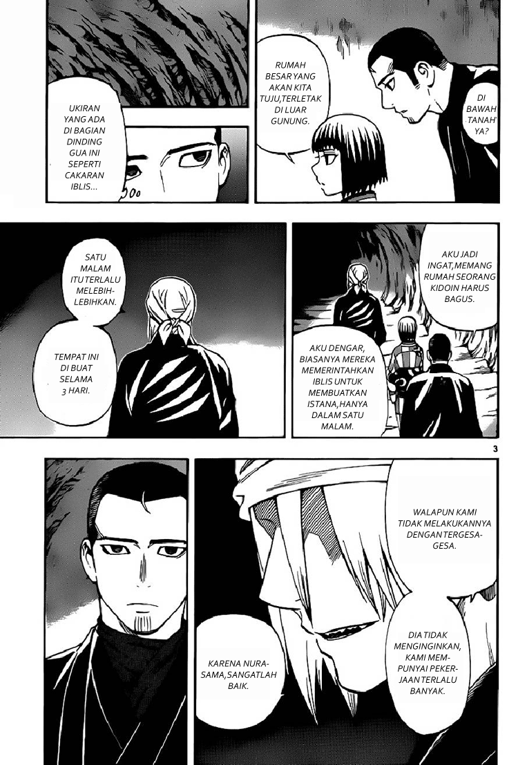 image-komik-kekkaishi-chapter-319-2/18