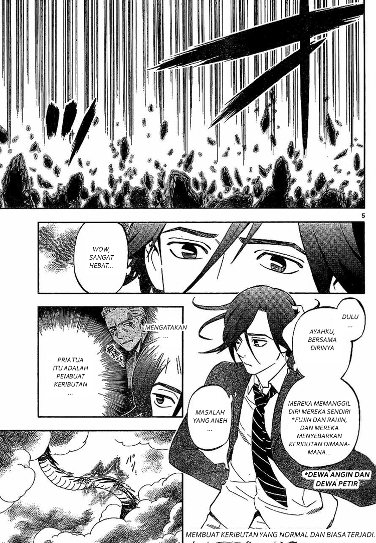 image-komik-kekkaishi-chapter-320-4/18