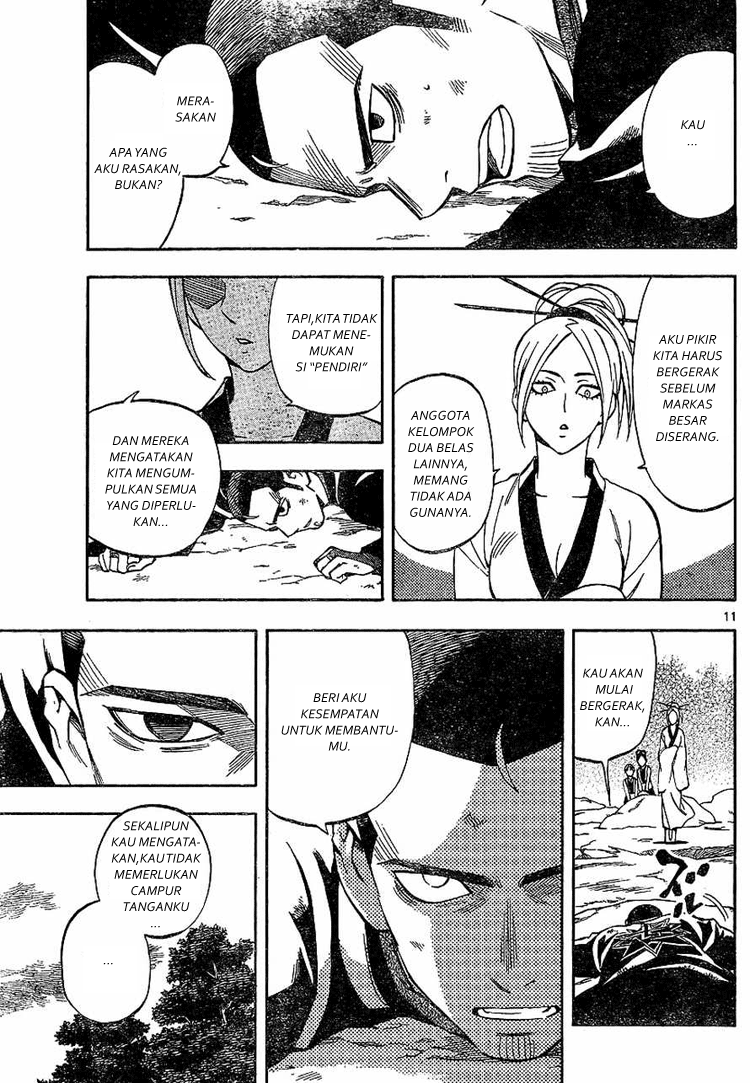 image-komik-kekkaishi-chapter-320-10/18