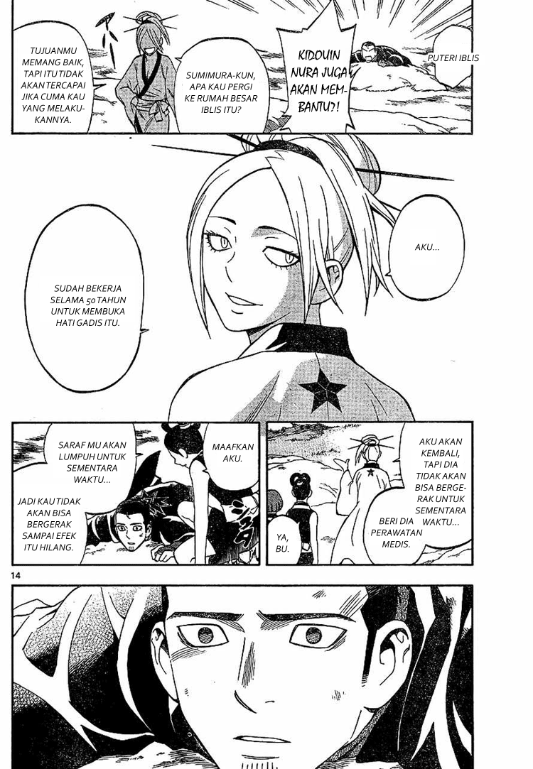 image-komik-kekkaishi-chapter-320-13/18