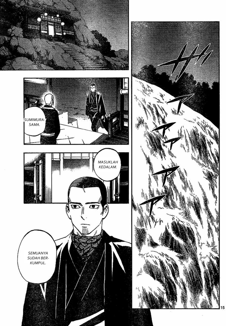 image-komik-kekkaishi-chapter-320-14/18