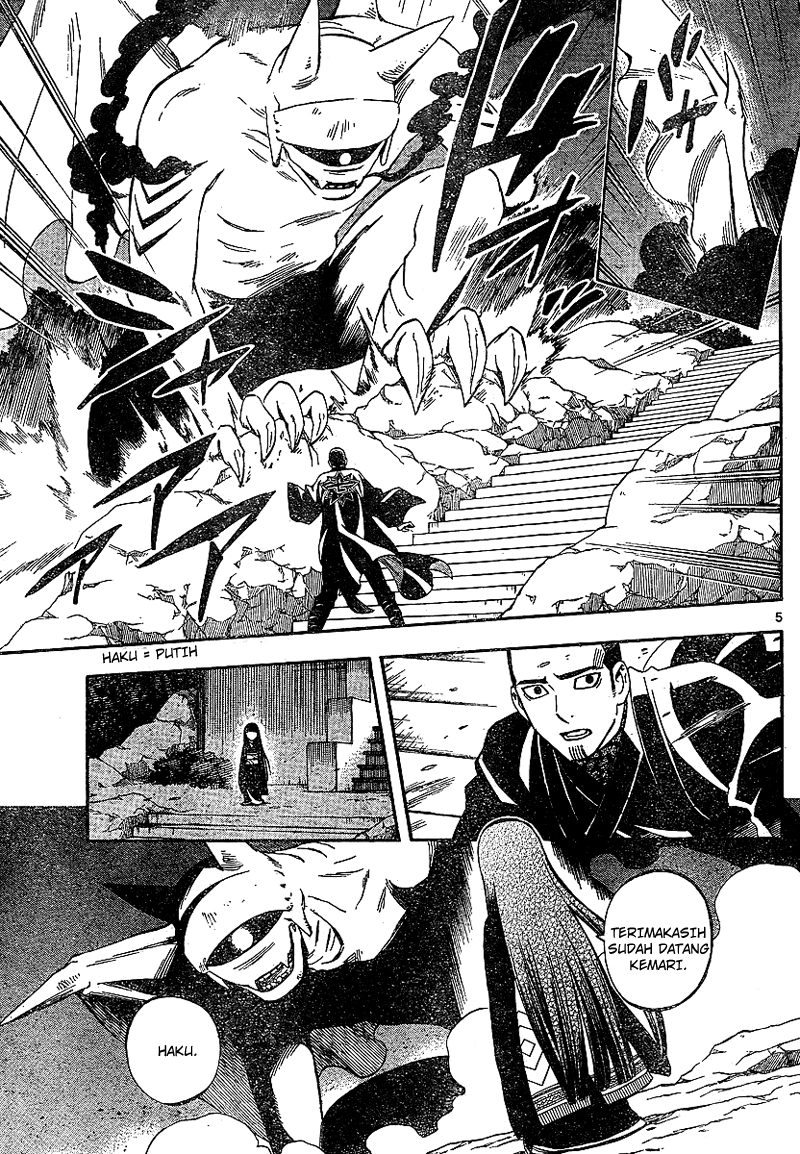 image-komik-kekkaishi-chapter-321-5/18