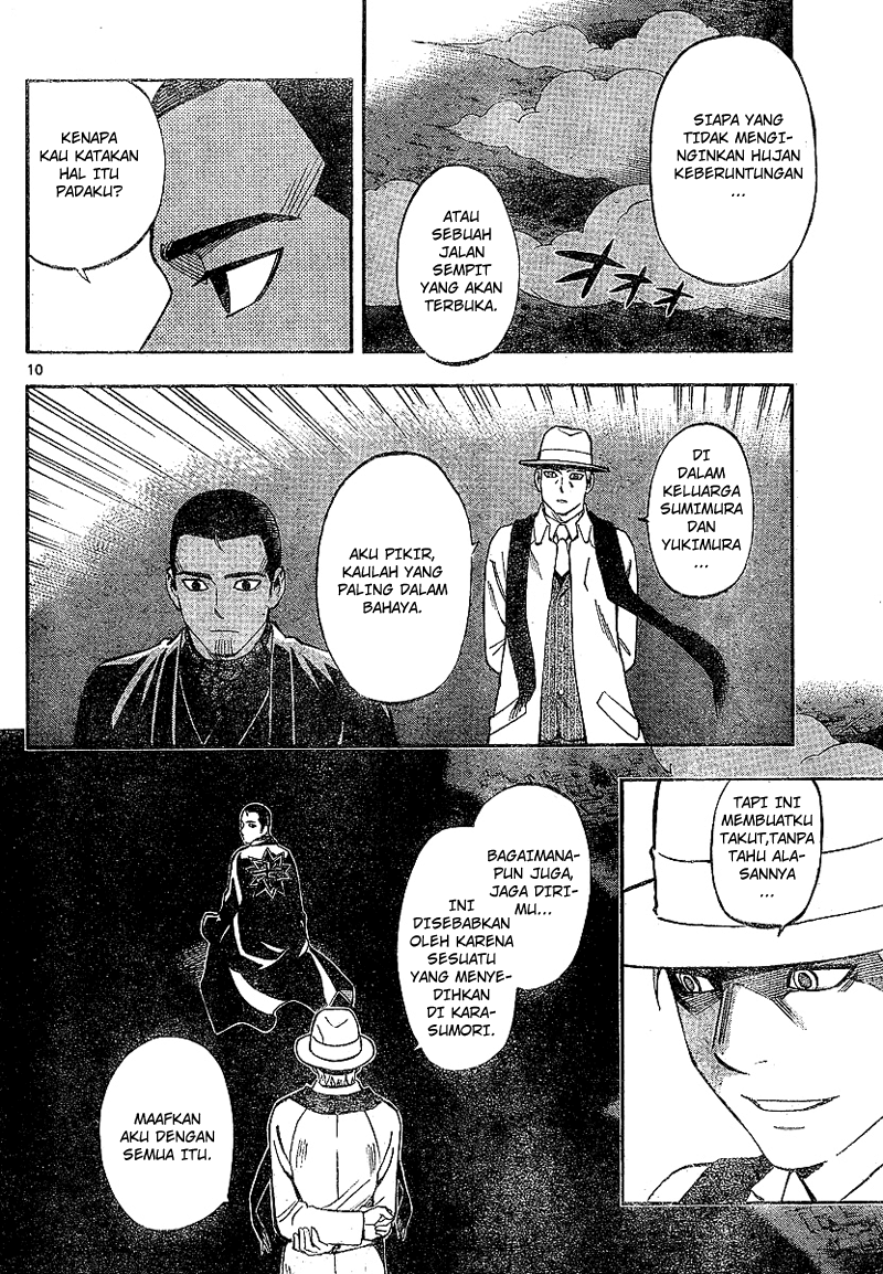 image-komik-kekkaishi-chapter-321-10/18