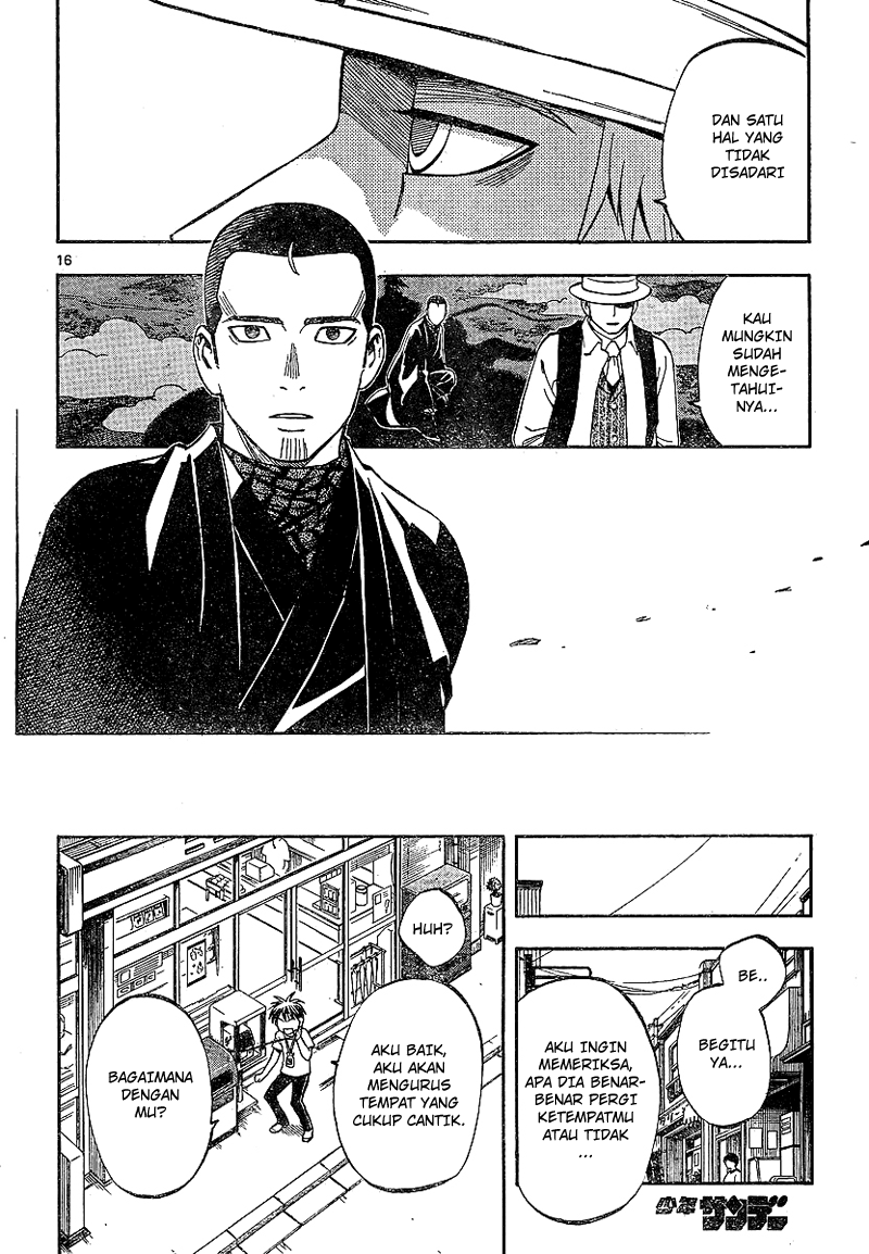 image-komik-kekkaishi-chapter-321-15/18