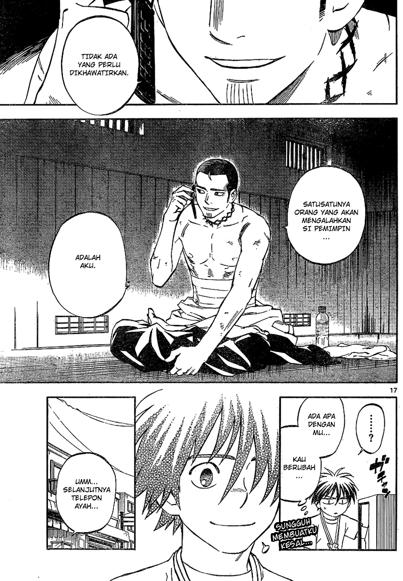 image-komik-kekkaishi-chapter-321-16/18