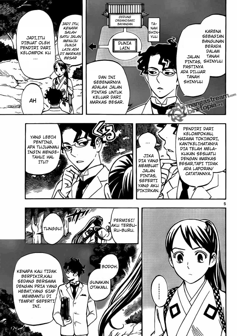 image-komik-kekkaishi-chapter-324-4/18