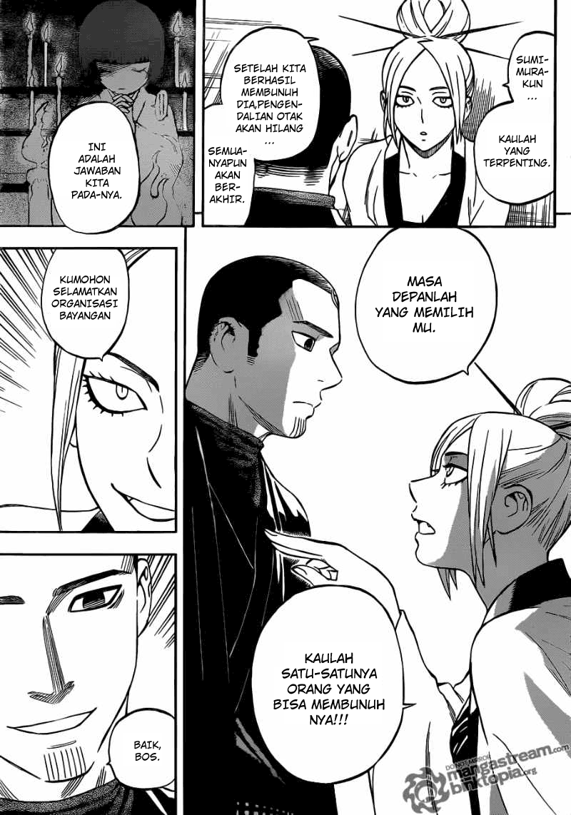 image-komik-kekkaishi-chapter-324-11/18