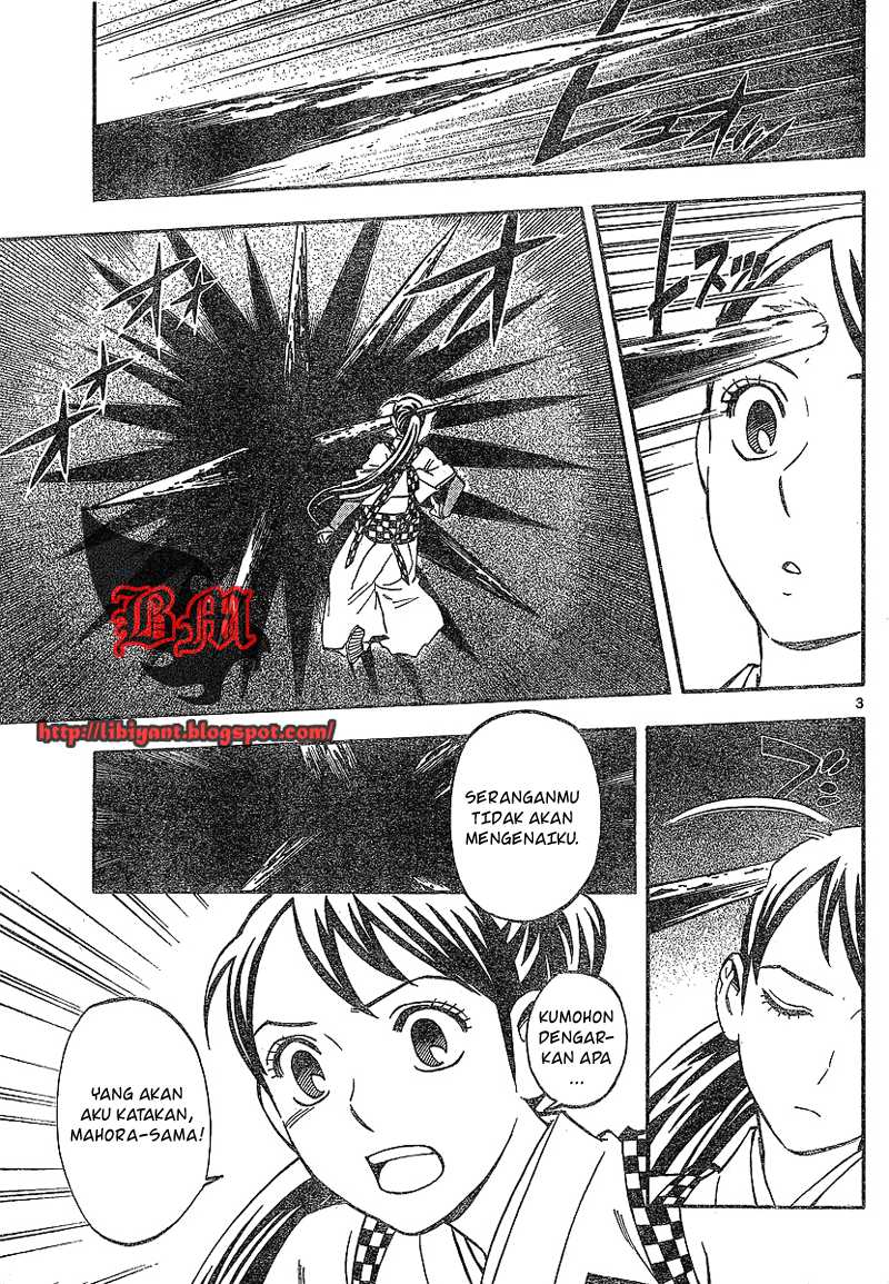 image-komik-kekkaishi-chapter-327-2/17