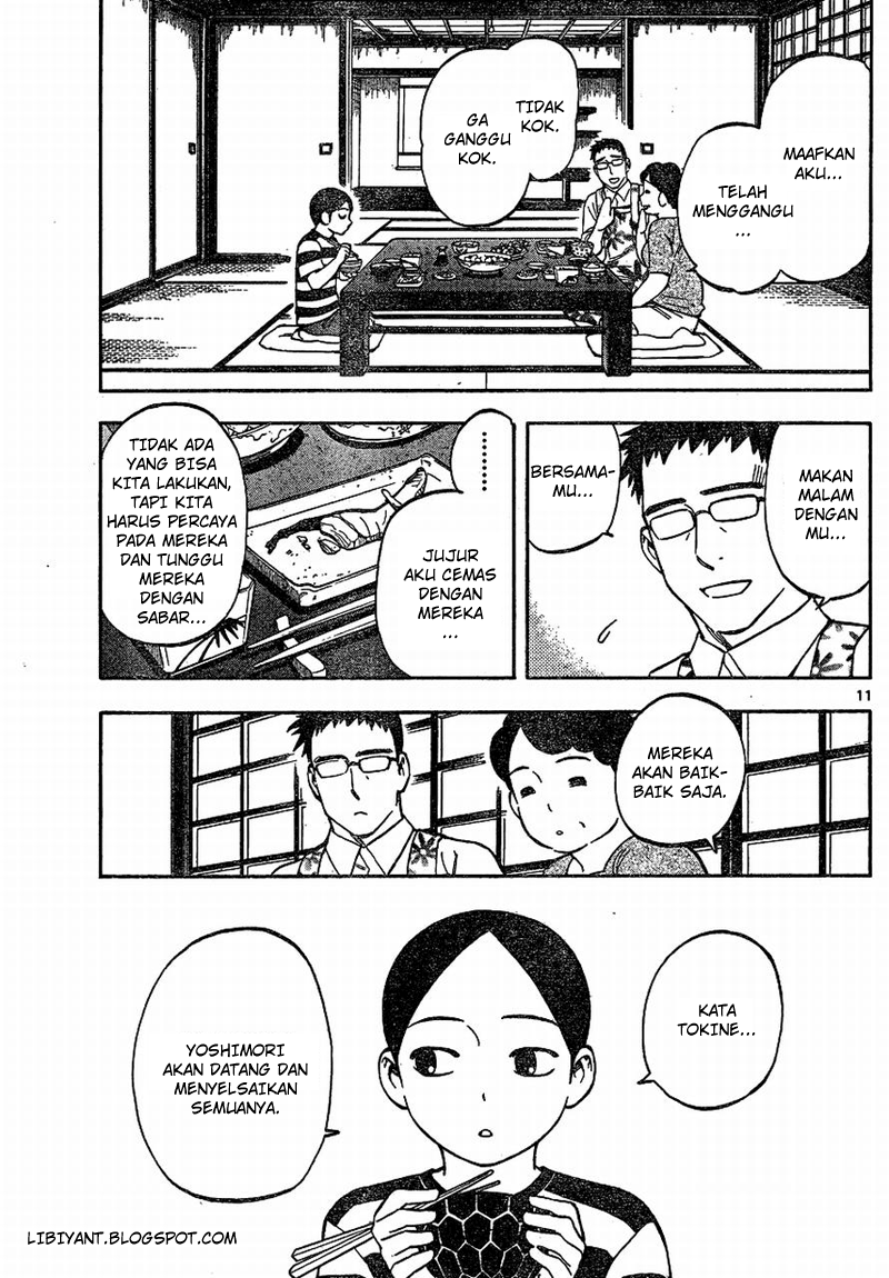 image-komik-kekkaishi-chapter-329-10/19