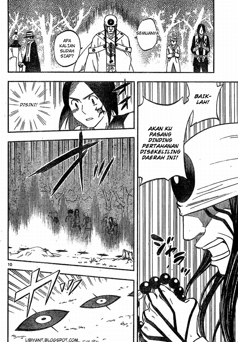 image-komik-kekkaishi-chapter-330-10/17