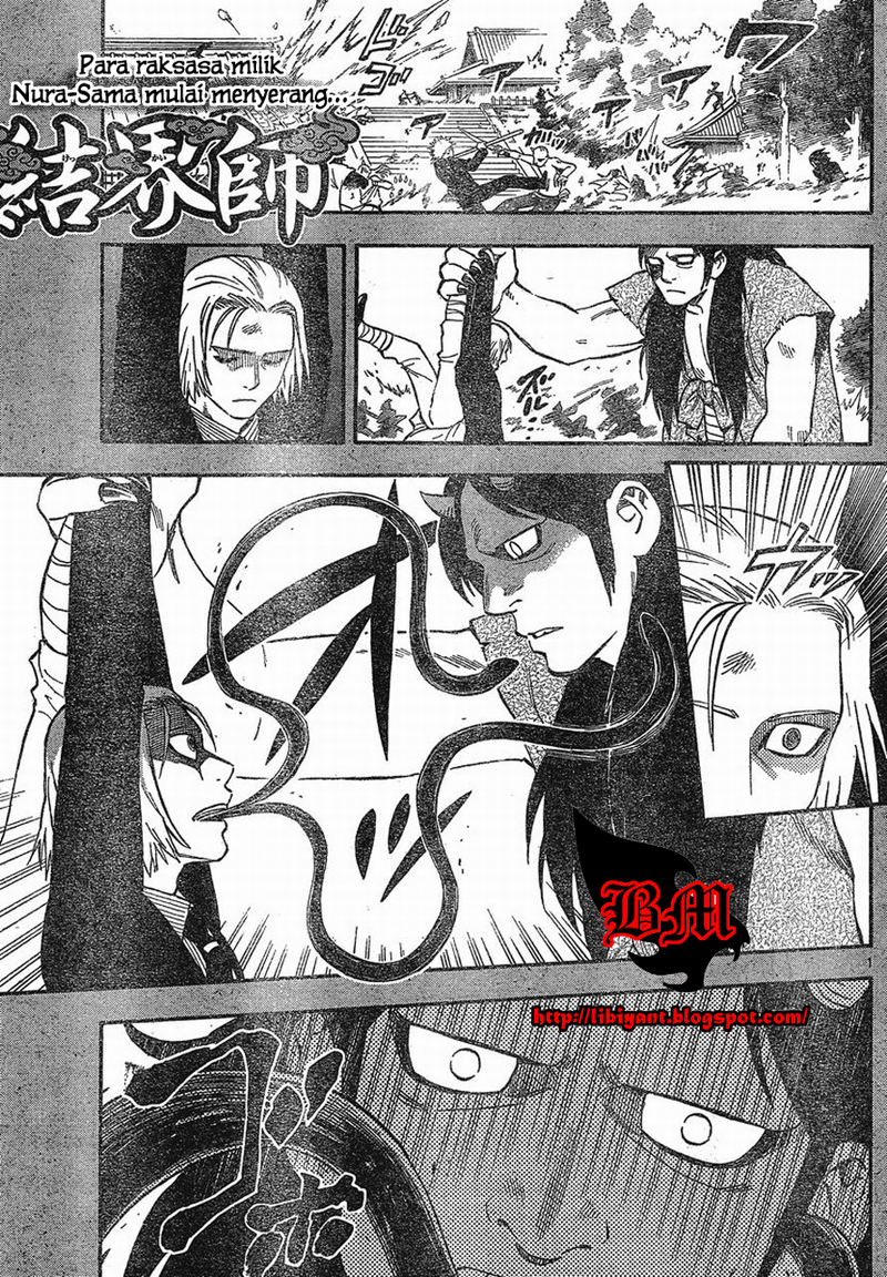 image-komik-kekkaishi-chapter-331-0/19