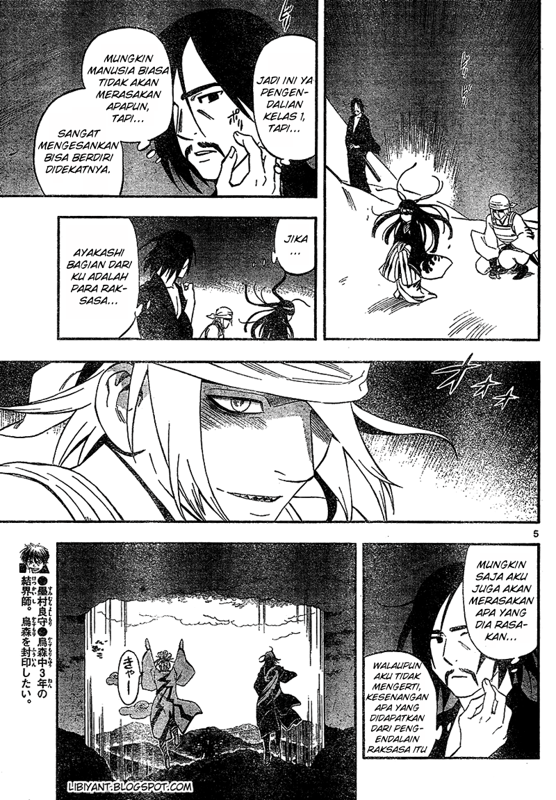 image-komik-kekkaishi-chapter-331-4/19