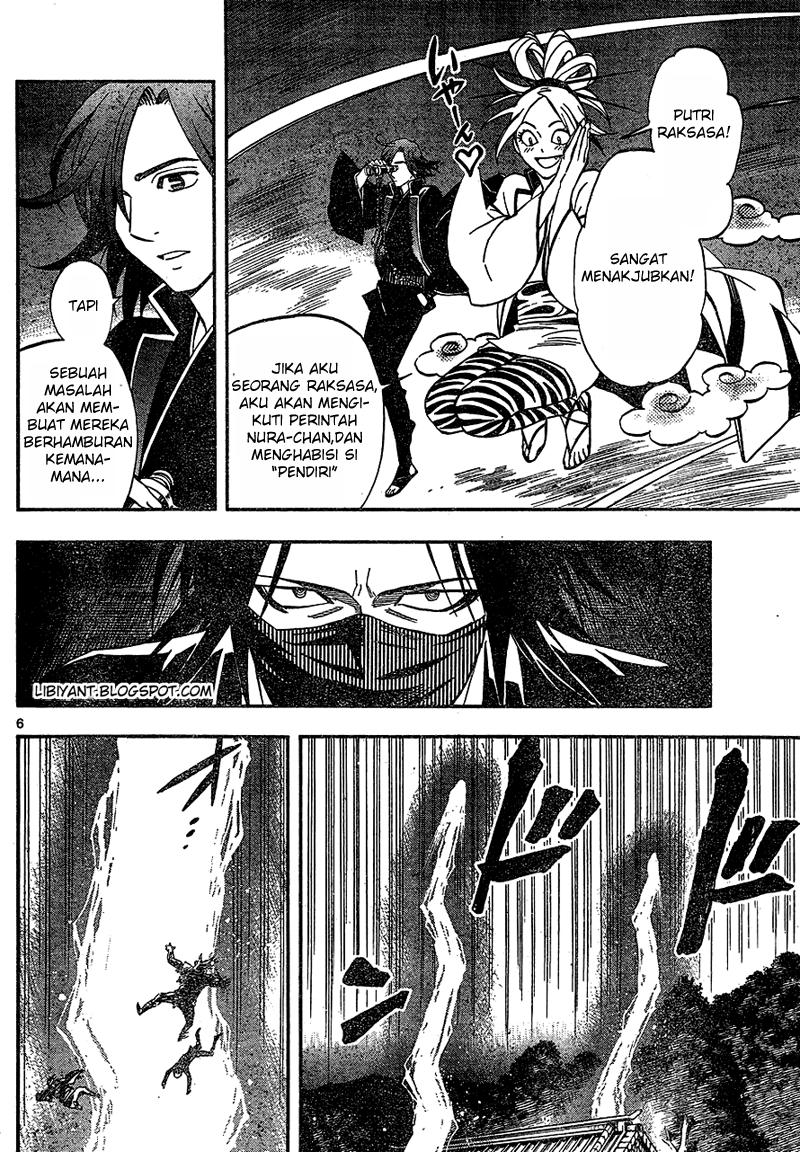 image-komik-kekkaishi-chapter-331-5/19