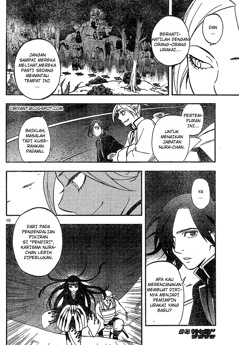 image-komik-kekkaishi-chapter-331-9/19