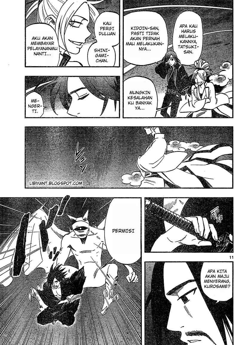 image-komik-kekkaishi-chapter-331-10/19