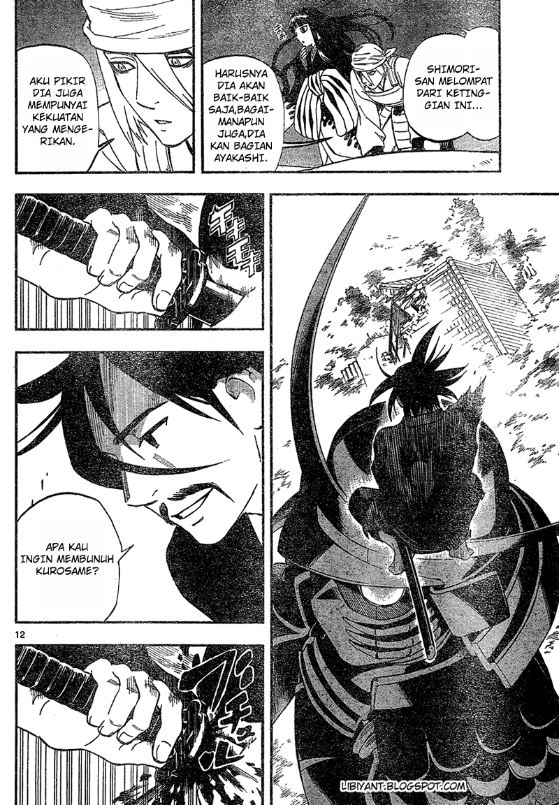 image-komik-kekkaishi-chapter-331-11/19