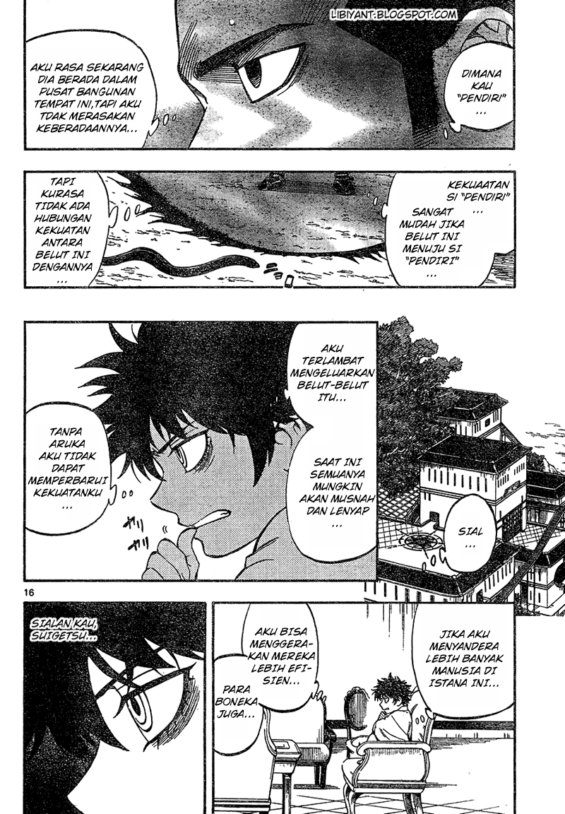 image-komik-kekkaishi-chapter-331-15/19