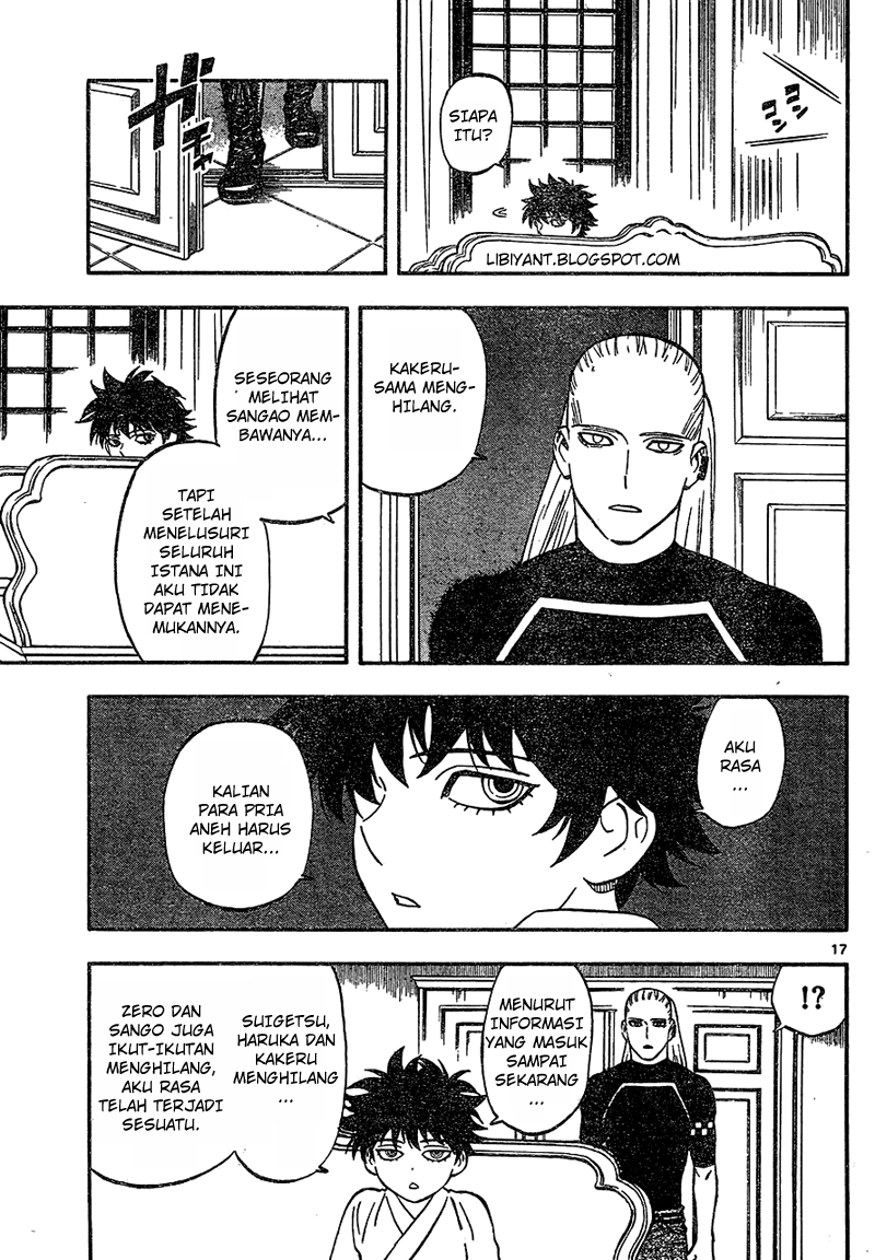 image-komik-kekkaishi-chapter-331-16/19