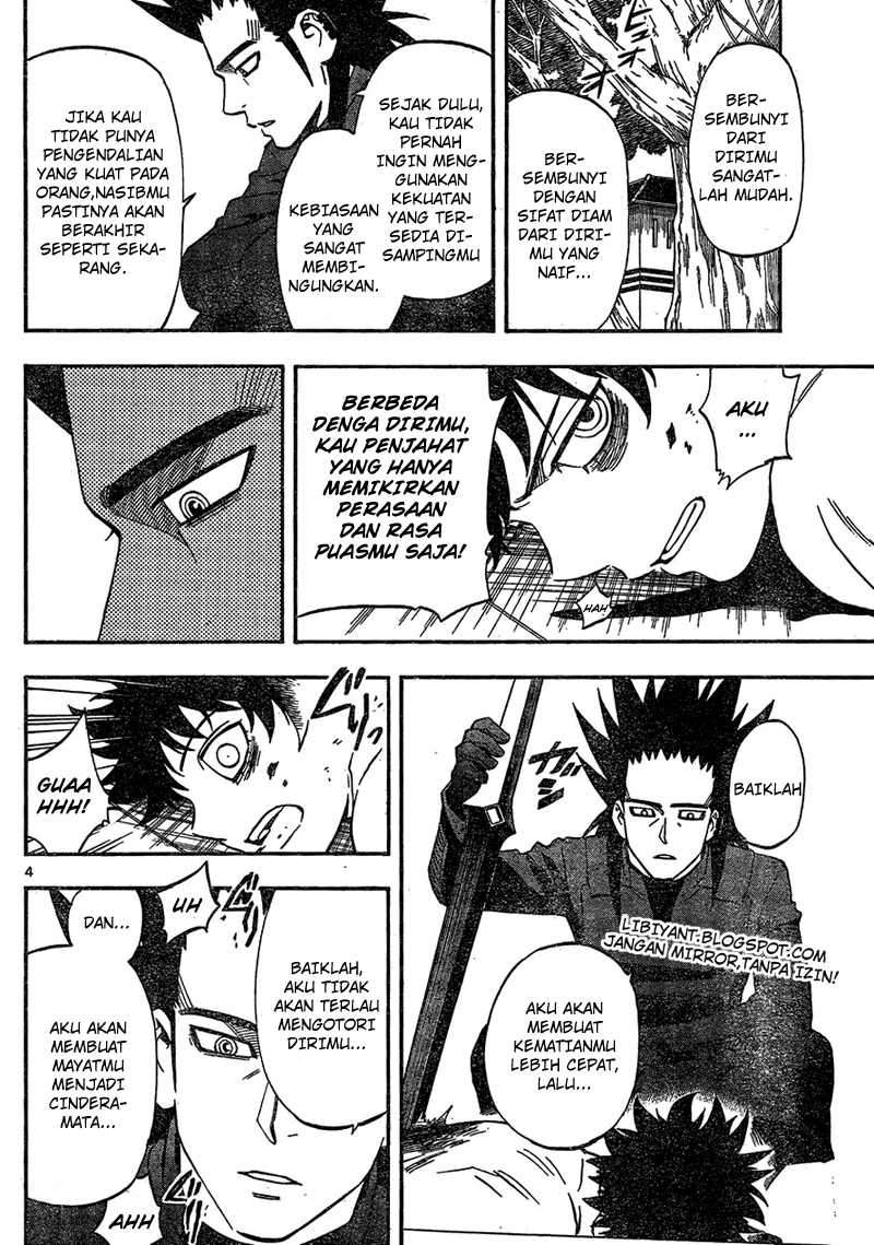 image-komik-kekkaishi-chapter-334-3/25