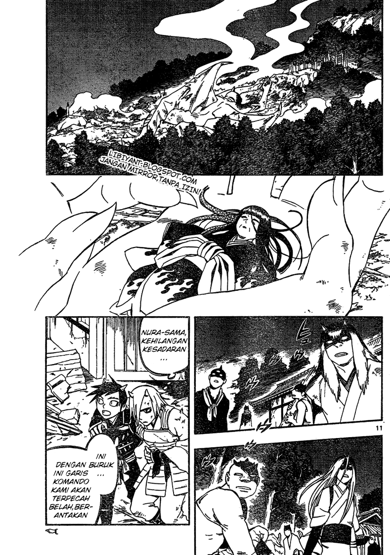 image-komik-kekkaishi-chapter-334-11/25