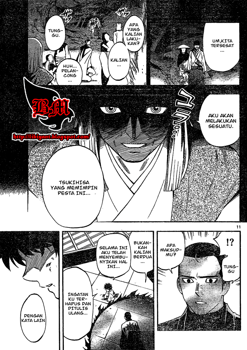 image-komik-kekkaishi-chapter-336-10/19