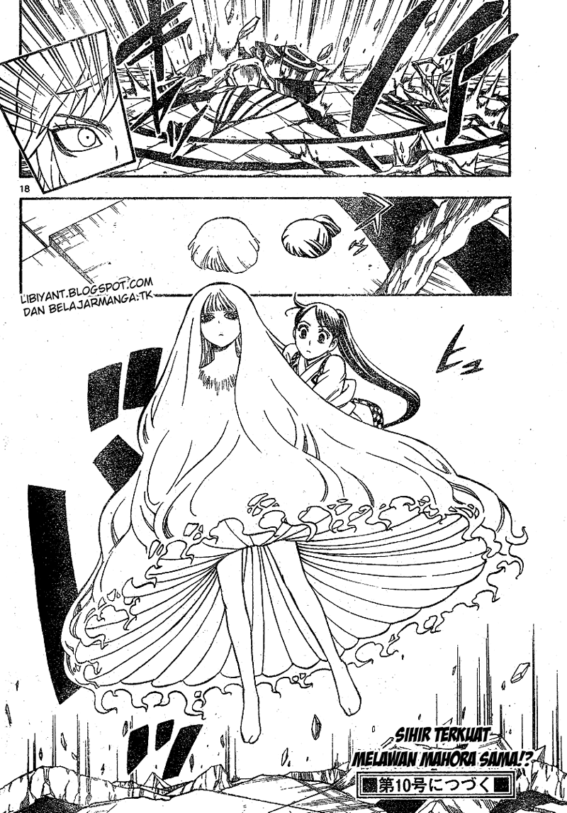 image-komik-kekkaishi-chapter-337-17/19