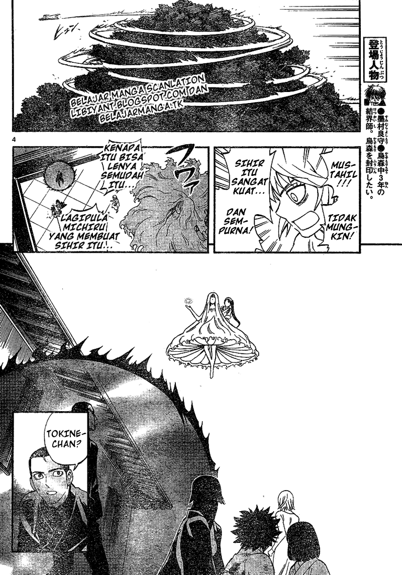 image-komik-kekkaishi-chapter-338-4/19