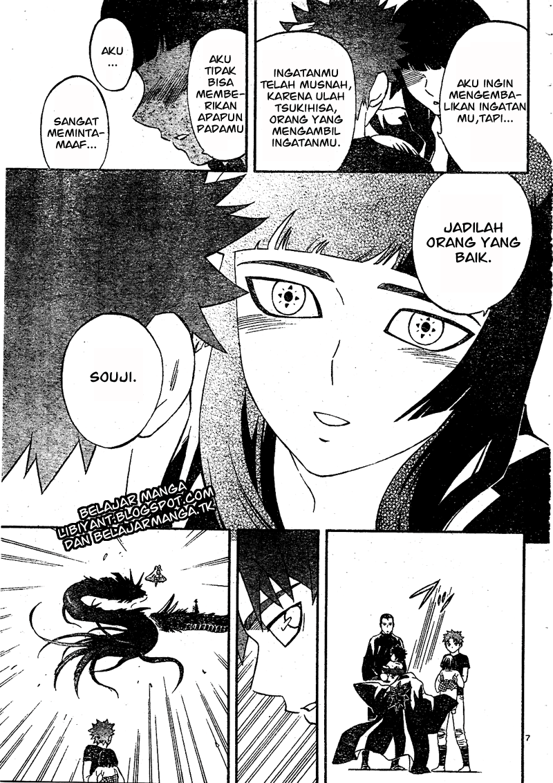 image-komik-kekkaishi-chapter-340-7/20