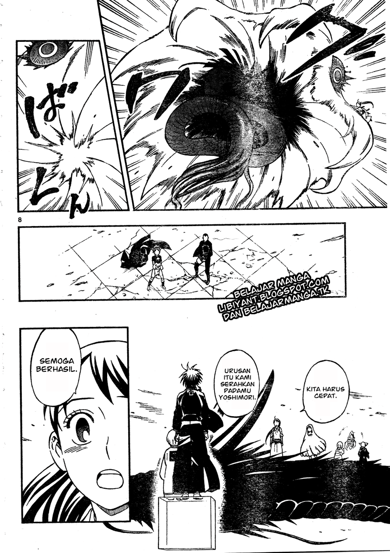 image-komik-kekkaishi-chapter-340-8/20