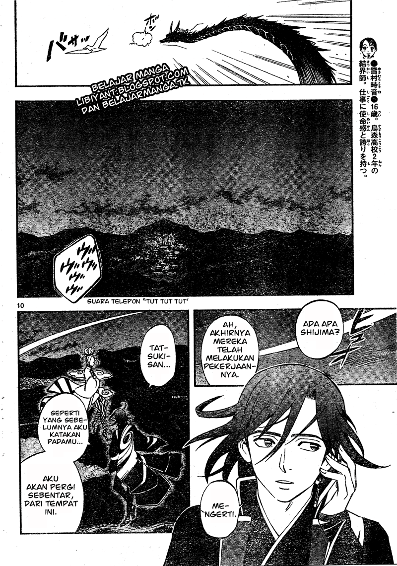 image-komik-kekkaishi-chapter-340-10/20