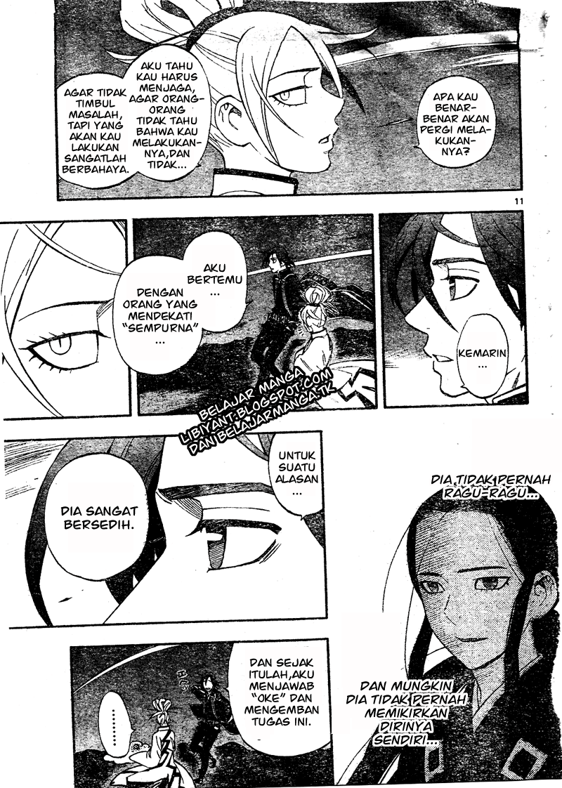 image-komik-kekkaishi-chapter-340-11/20