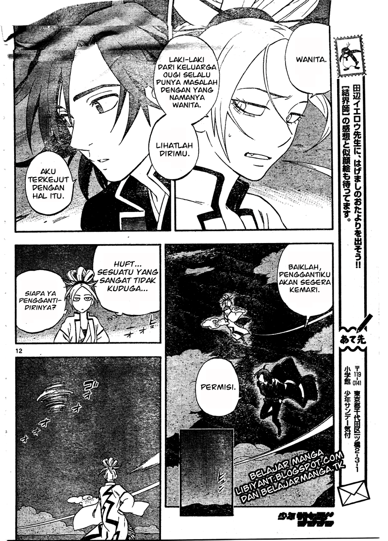 image-komik-kekkaishi-chapter-340-12/20