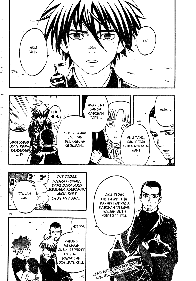 image-komik-kekkaishi-chapter-341-13/23