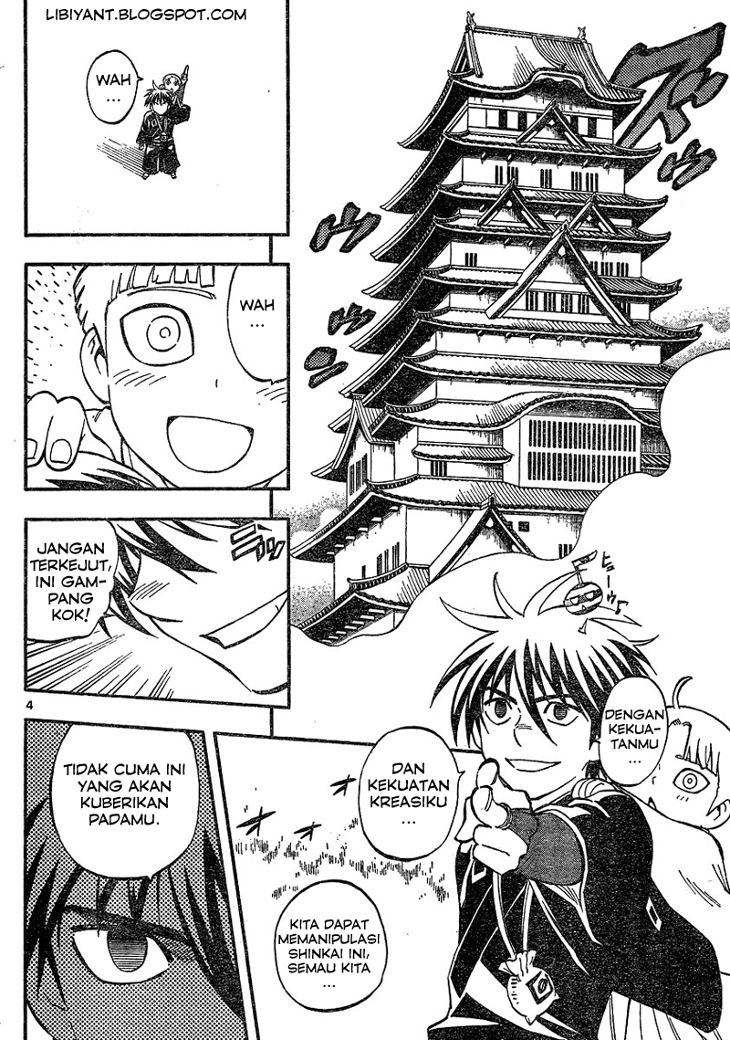 image-komik-kekkaishi-chapter-342-4/18