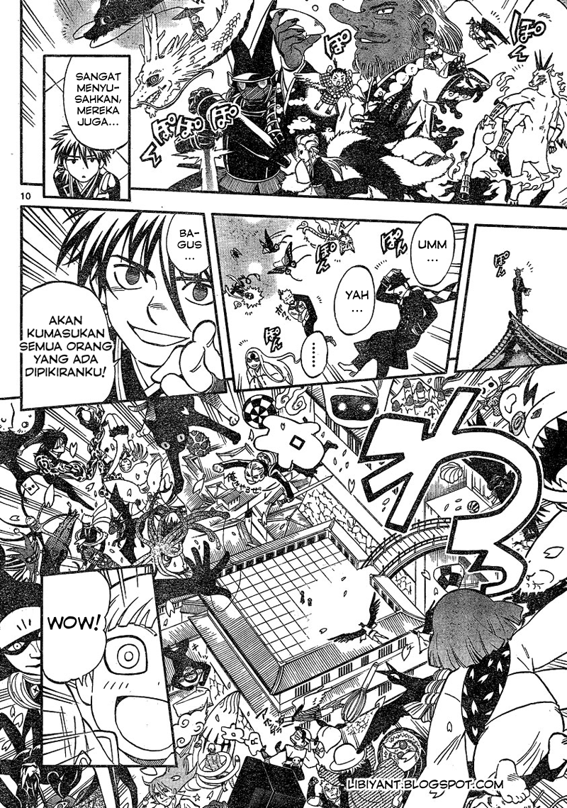 image-komik-kekkaishi-chapter-342-9/18
