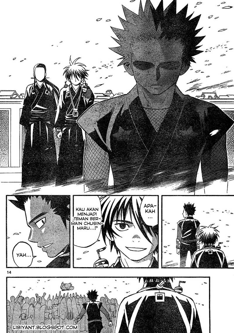 image-komik-kekkaishi-chapter-342-13/18